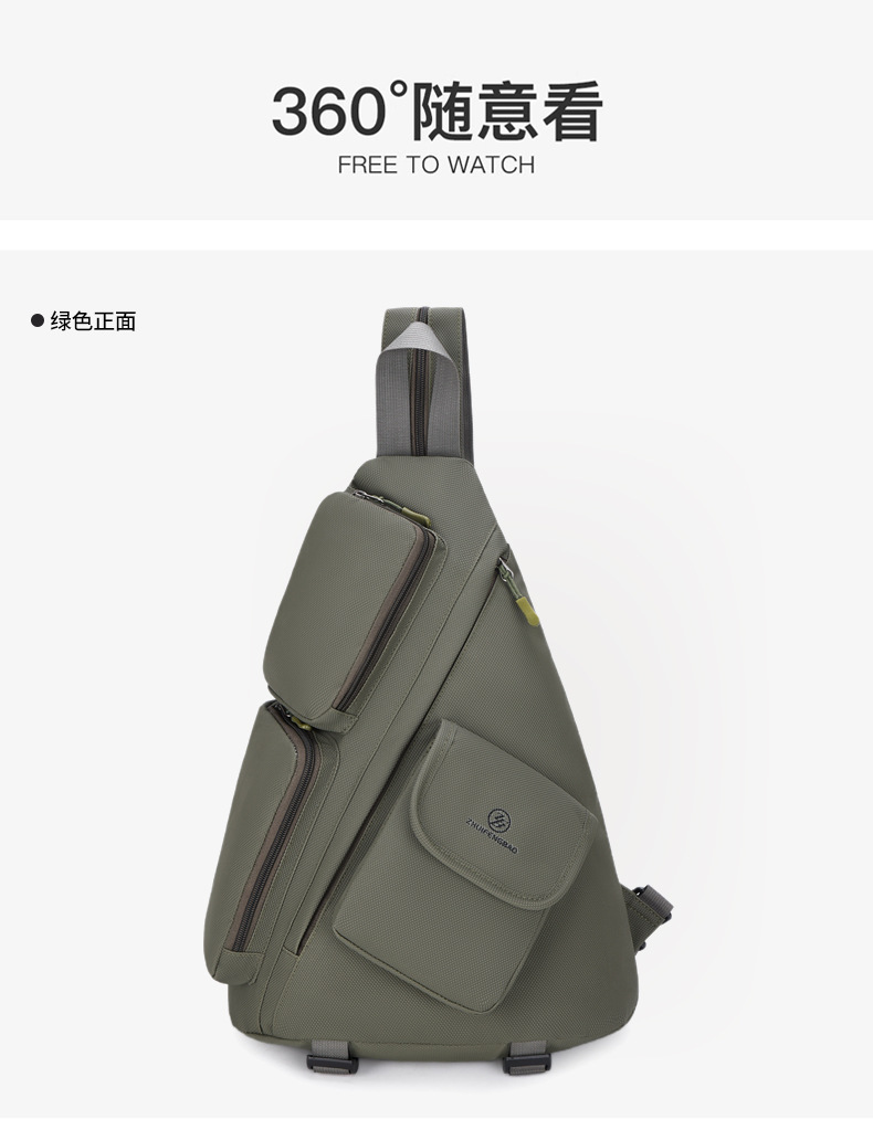 2025 New cross-border men's chest bag, casual men's bag, large-capacity retro multi-functional crossbody bag, soft leather single-shoulder bag undefined