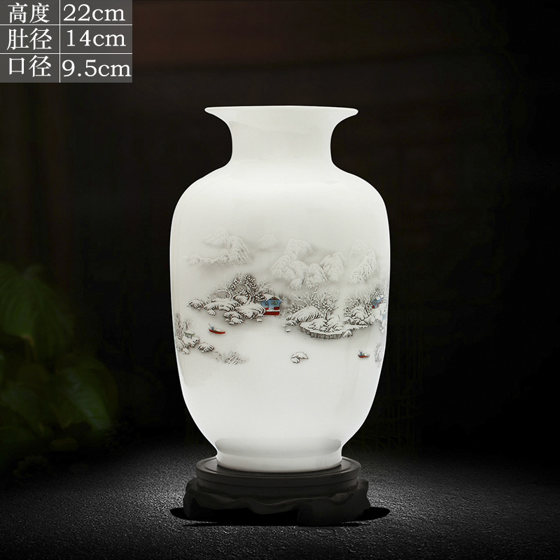 설경 겨울 멜론병 + 나무 베이스 (핫셀러)