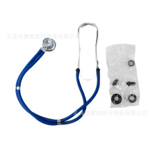 CB-TZ121 跨境外贸出口双管多功能听诊器 颜色多选 Stethoscope