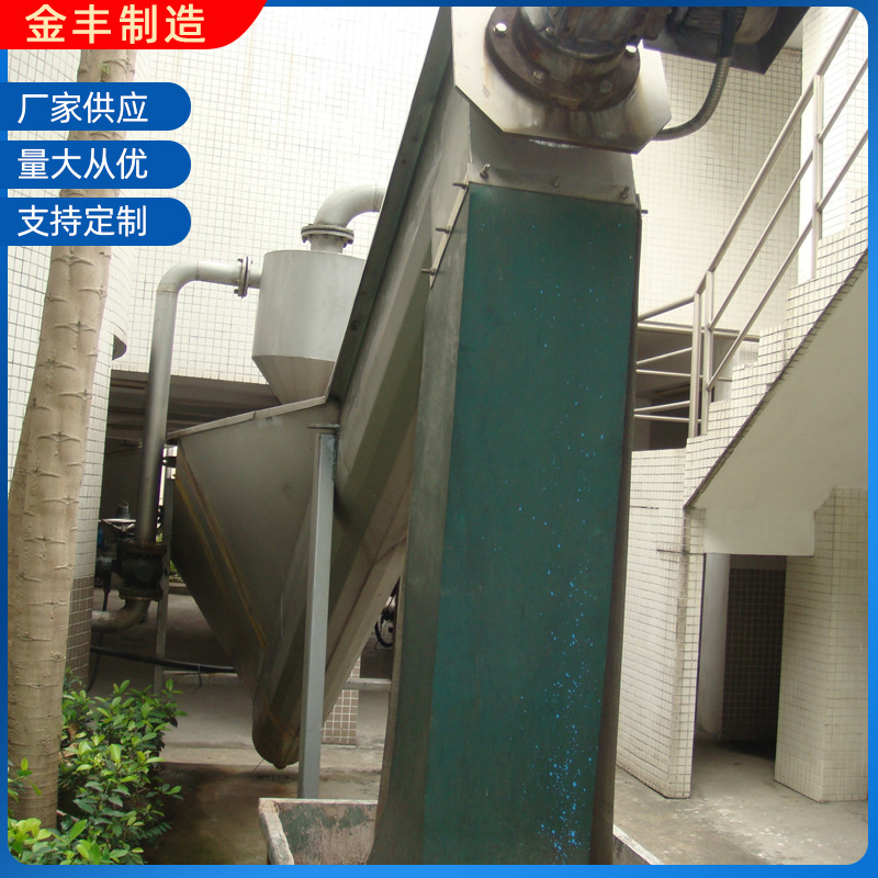 厂家供应砂水分离器碳钢沙水分离器沉砂池除砂