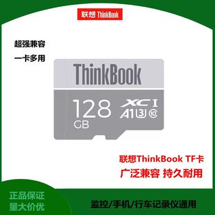 ��TF��128g���ٴ惦����܇ӛ䛃x32g��Ʒ�z���^�O��64g�ȴ濨tf