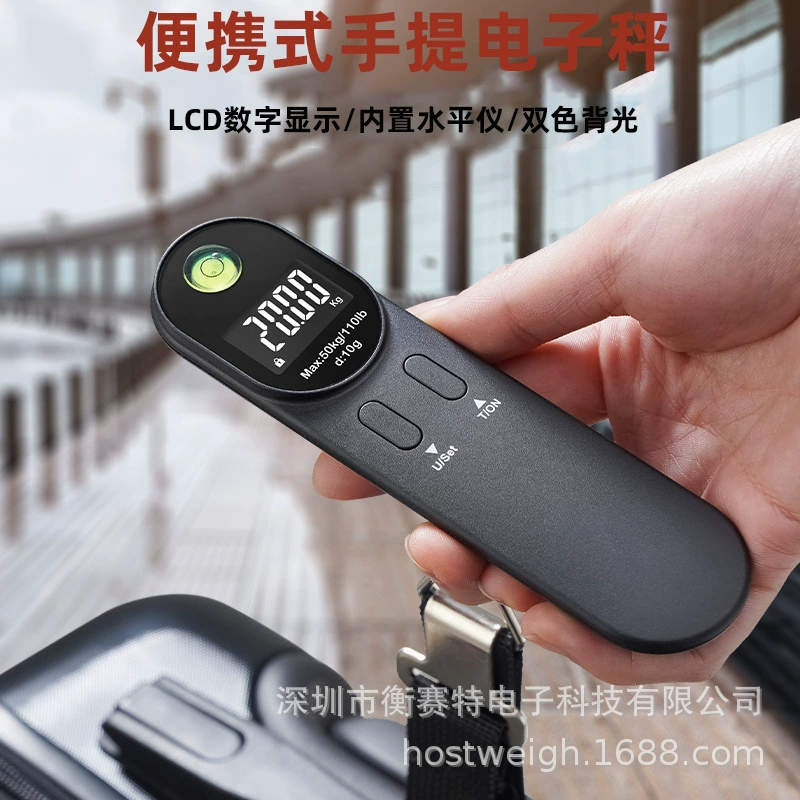 50kg авиационные весы багажа с горизонтальным измерением избыточного веса, обесцвечивание Советы высокого класса сумки, ручные весы для путешествий электронные весы