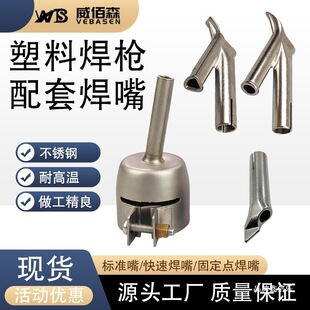 ���Ϻ����������ǿ��ٺ���A�׹̶��c����A��4CM�����׼�A����