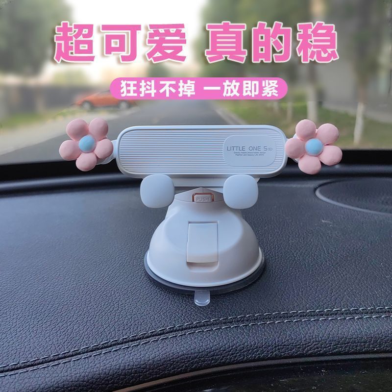 Female Driver Mobile Phone Holder Car Goddess Mobile Phone Holder Car Dashboard Suction Cup Navigation Car 2025 New Model