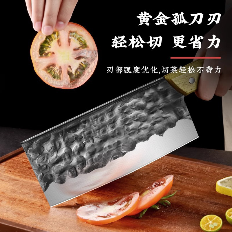厚みのあるナイフバック、鋭い切断兼用包丁、シェフ専用ステンレス鍛造キッチン骨切り包丁、スライスナイフ|undefined