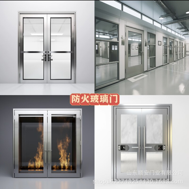Aluminum Alloy Fireproof Doors for Buildings, Entrance Glass Fireproof Doors, Custom-Made Wholesale Stainless Steel Glass Fireproof Doors Aluminum Alloy Fireproof Doors for Buildings, Entrance Glass Fireproof Doors, Custom-Made Wholesale Stainless Steel Glass Fireproof Doors