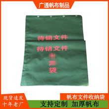 �������N�ļ����܌��ô��\ݔ���f�����N�ļ��������Ӻ��ˮ�ռ{��