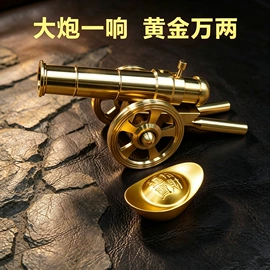 金属工艺品;手镯;钥匙扣