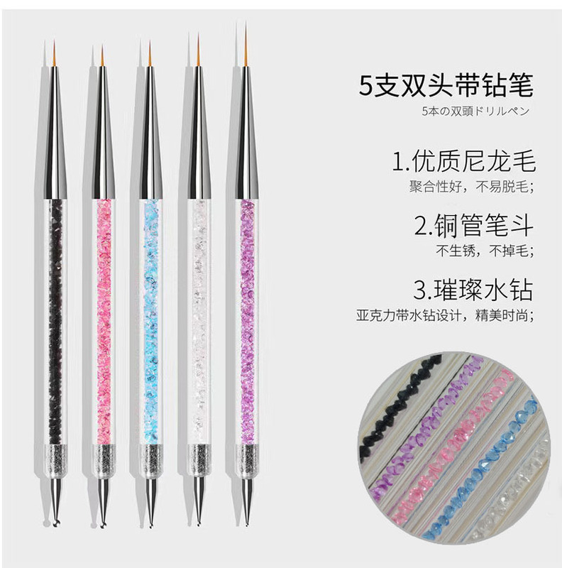 プロのネイルアートペイントペンセットの絵筆のダブルヘッドのドリルペンのポイントの丸い線のペンの5本のセット|undefined
