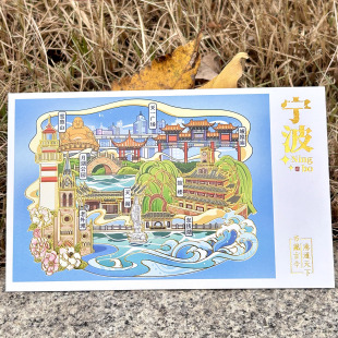 �㽭��������Ƭ�C��zӰ���L͸���zƬ�]ɽ����R�|�X�������Ą��o