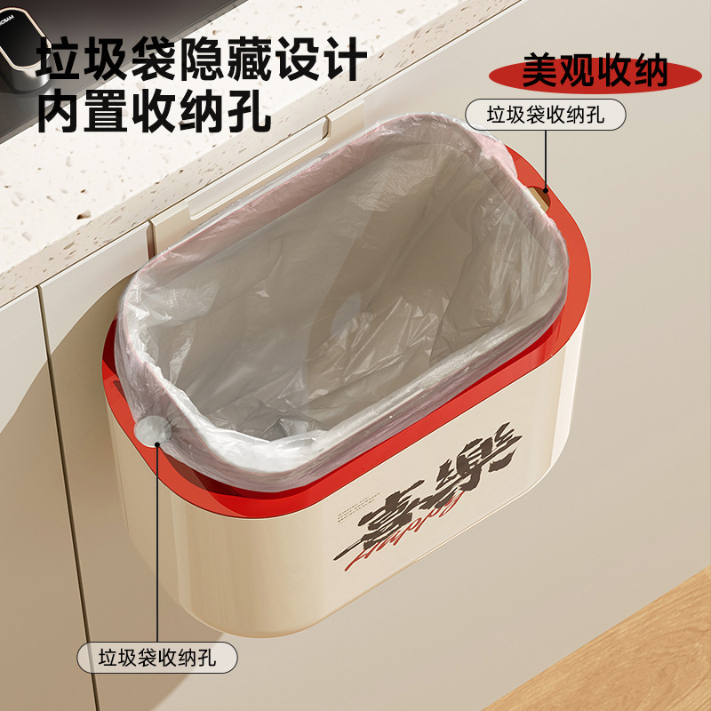 MTOY トイレキッチン蓋付きゴミ箱浴室大容量隙間家庭用プラスチックハイエンド壁掛けゴミ箱|undefined