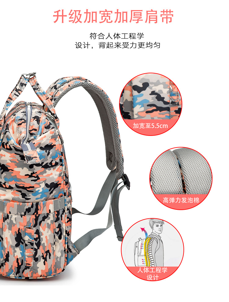 详情_08.jpg