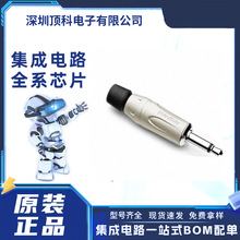 KS3P���lҕ�l�B����3��_3.5mm���w���^��|���b���Ӷ˽ӿ��_Ʊ