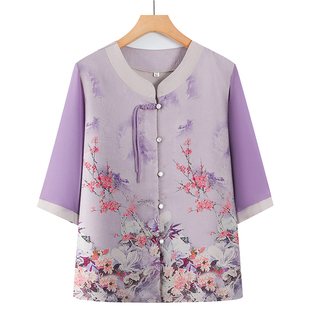 Trendy Summer New Shirt for Middle-Aged and Elderly Women, 60-70 Years Old, Grandma's Three-Quarter Sleeve Blouse, Women's Clothing