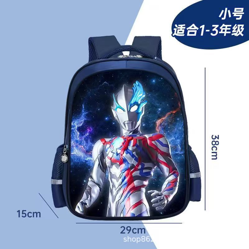 ウルトラマンゼロ ランドセル 子供用 幼稚園 小学生 1・2・3年生 負担軽減 リュックサック 男の子用 バックパック|undefined