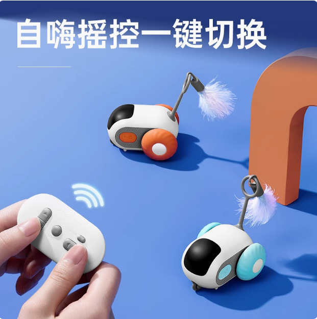 Gravity Smart Running Car 2.0 Remote Control Electric Dual Mode Cat Toy Mouse Teaser Stick Smart Teaser Stick