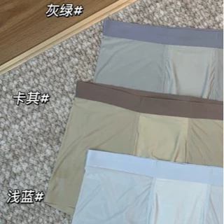 男士冰丝凉感三条装内裤   0731a01