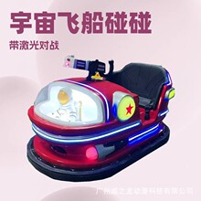 ����O��V���[����ͯ늄�܇�����w��Ư������܇���@���^�Θ�܇