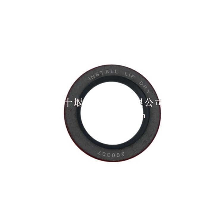 Suitable for Cummins NT855 engine fan hub oil seal part number 200307 5