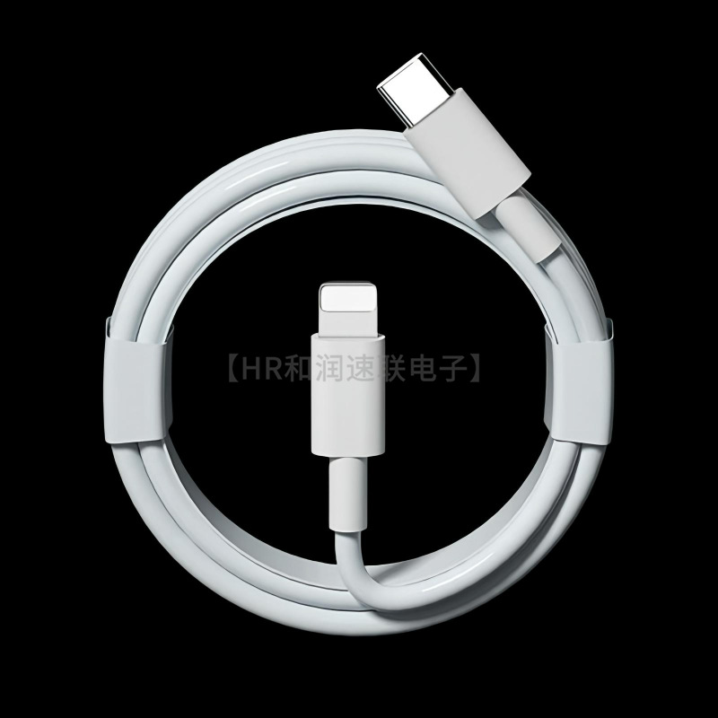 Cable de datos PD de carga rápida no rebotante para Apple iPhone 15 Cable de carga de tabletas de Apple USB