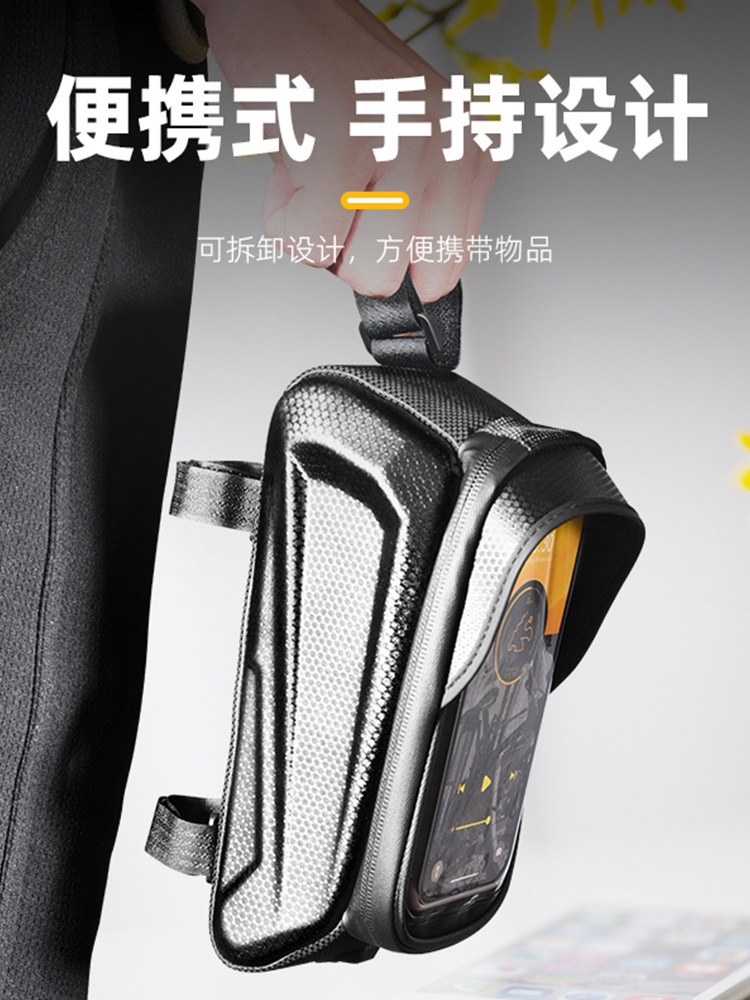 Bolsa de bicicletas de carcasa dura, bolsa de viga delantera, bolsa de silla de cabeza, bolsa de teléfono móvil desmontable rápido, accesorios de bicicleta de carretera de montaña