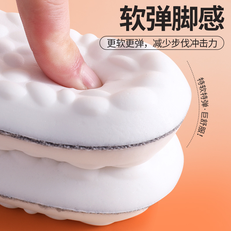 Huella Youpin 4D Cloud Plantillas más terciopelo cálido y cómodo a temperatura constante, transpirable, absorbente de sudor, antibacteriano y desodorante botas de nieve invierno