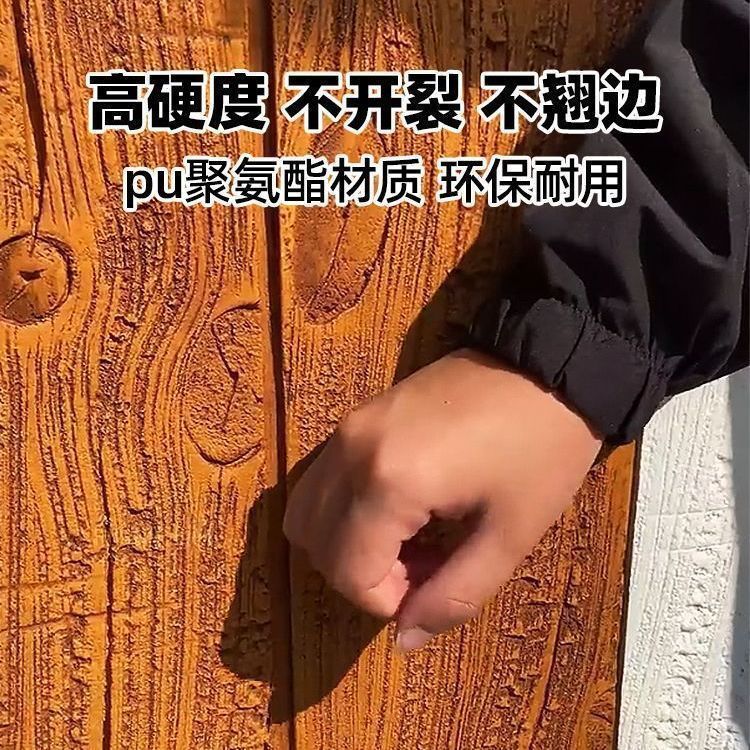 Tablero decorativo de madera podrida de imitación de pu, pared exterior de villa, pared de fondo interior y exterior, imitación de piel de piedra retro, trabajo de grano de madera cultural