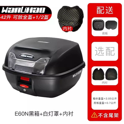 Motorcycle trunk – Box, Peihui - e60n-black-box-white-lampshade-lining-42l