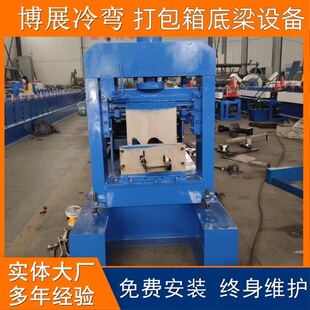 �����������͙C �ۯB�伯�b������C�M���C ��������䏝�C