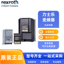 Rexroth������ʿ�ֱ�Ƶ��EFC5610-15K0/18K5/22K0-3P4-MDA-7Pȫ��