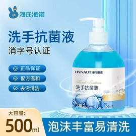 医用包;其他居家日用;皮肤外用敷料/伤口敷料