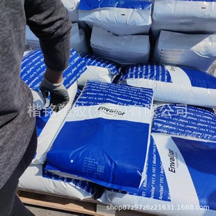 Pa6 Dutch K223-Tp4 Injection Molding Grade High Impact Resistance High Toughness Wear Resistance