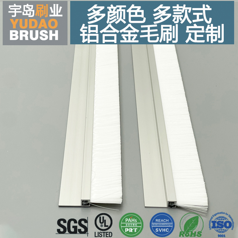 2024082317   White Brush Aluminum Alloy Dust Removal Wiring Brush