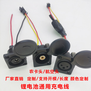 �늳س������늄�܇�ƿ���r��о��늿ڿ��z���幫ĸ����ݔ����