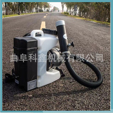 6升背负式超低容量喷雾器医用室内外灭菌消杀机便携式电动喷雾机