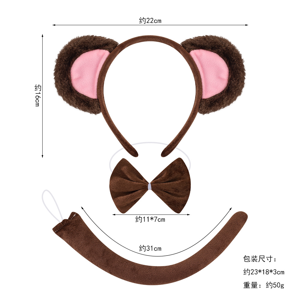 Diademas de animales y orejas de mono o oso, accesorios para disfraces y fiestas de Halloween, modelo transfronterizo