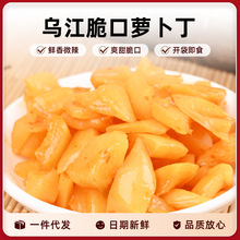 ��������}����22gԭζˬ�_θ��˪���С�����eʳƷ���}����