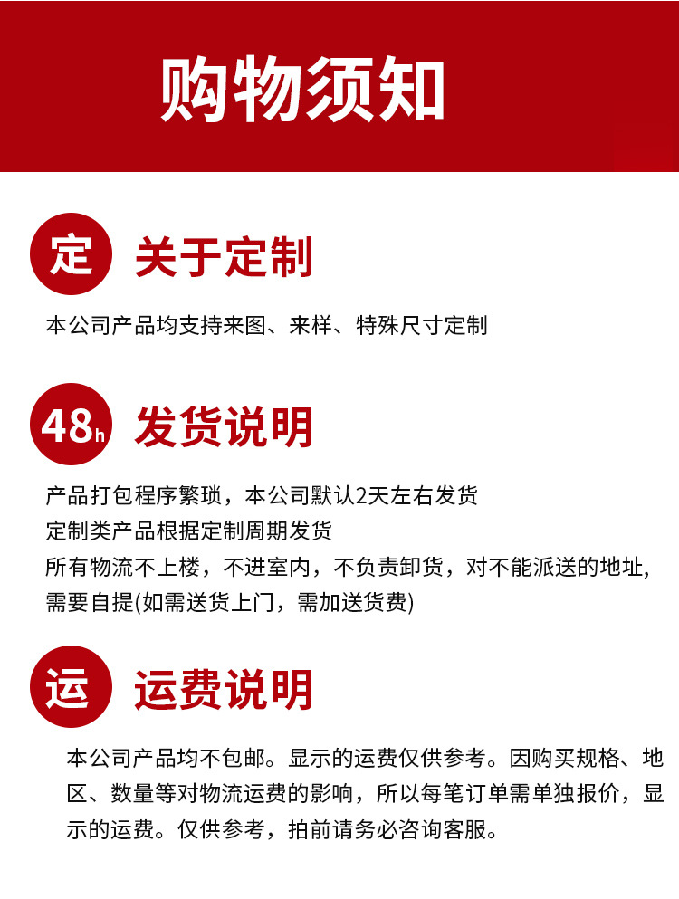 详情_19.jpg