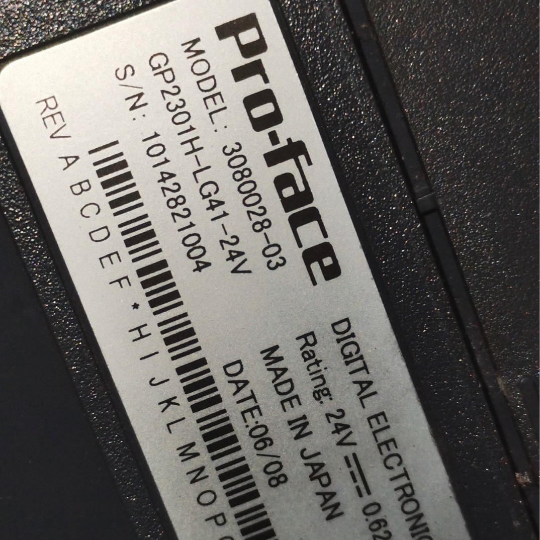 普洛菲斯触摸屏3080028-03  GP2301H-LG41-24V