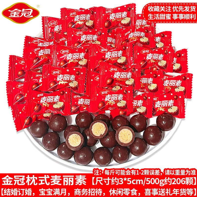 Кокосовый сахар оптом, Хайнаньские лакомства, assorted hard candy, свадебные сладости, закуска, оптом