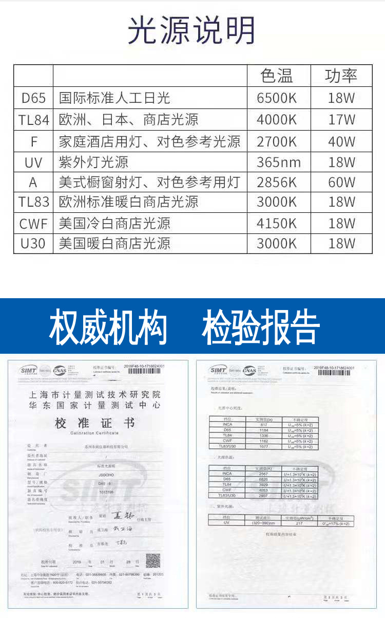 O1CN01byevTF1HRNFV0tXNH_!!2200