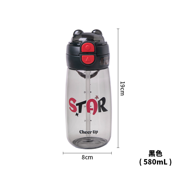 黑色 ( 580ml ).jpg