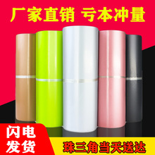 全新料顺丰白色加厚快递袋批发淘宝打包袋包装袋防水灰色包裹袋