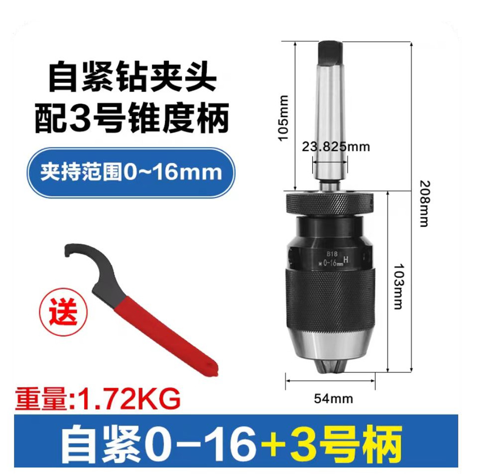 Molde No. 3 pince de perforación auto-apertado 1 - 16