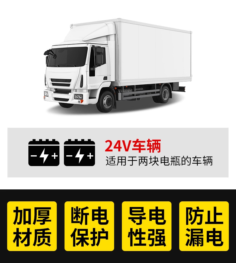 Car Battery Disconnect Switch Artifact Pure Copper Switch Power Supply Modification Battery Wiring Universal Pile Disconnect Switch Clip