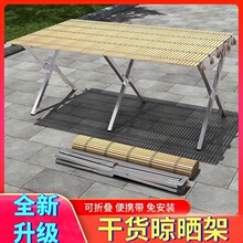 �[��������轺��Ӽ��Õ�|����ϯ���ۯB�T����˕��~��ʳƷ����