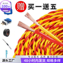 늄܇2оԴLED^늾Oܛ~оSֱN