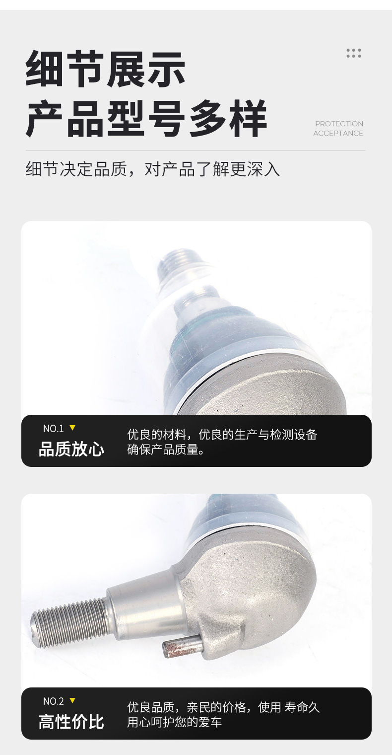 Suitable for Mercedes-Benz W212 Lower Ball Joint 2123300135