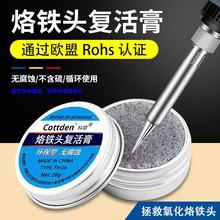 ���l��Q���F�^�����a�ͻ��ȥ�������坍�����F�װl�ڸ���ĥ��