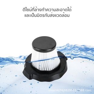 Suitable for kolala Simplus XCQH002 vacuum cleaner accessories filter element